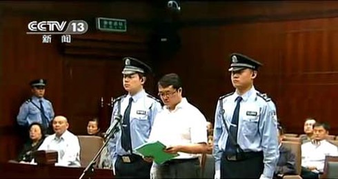 Cựu giám đốc công an Trùng Khánh nhận án 15 năm tù giam - ảnh 1