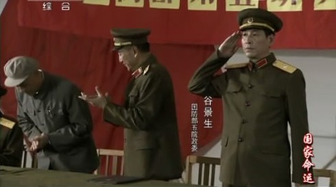 Trung Quốc chiếu phim ca ngợi cha Bạc Hy Lai, Cốc Khai Lai - ảnh 1