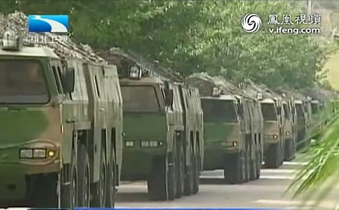 Trung Quốc triển khai tên lửa nhắm thẳng Nhật Bản - ảnh 1