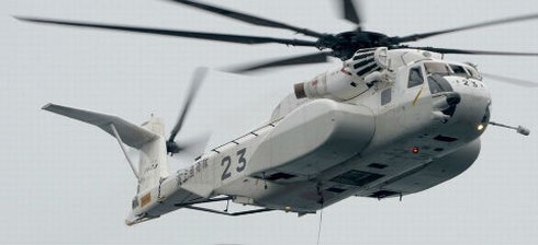 Chùm ảnh: Nhật Bản biểu dương lực lượng Hải quân - ảnh 7