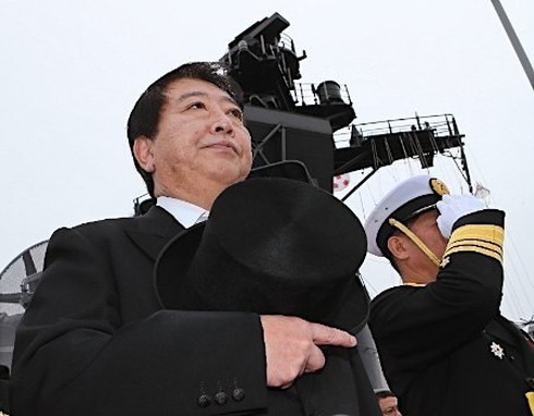 Chùm ảnh: Nhật Bản biểu dương lực lượng Hải quân - ảnh 1