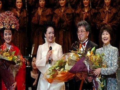 Những bí ẩn về phu nhân Phó chủ tịch Trung Quốc Tập Cận Bình - ảnh 2