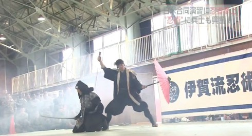 Ninja Nhật Bản vung kiếm thị uy 1.000 lính Mỹ - ảnh 10