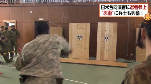 Ninja Nhật Bản vung kiếm thị uy 1.000 lính Mỹ - ảnh 8