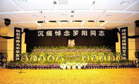 Chân dung ‘cha đẻ’ của J-15 Trung Quốc - ảnh 6