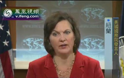 Mỹ viện trợ 20 chiến đấu cơ F-16 cho Ai Cập - ảnh 1