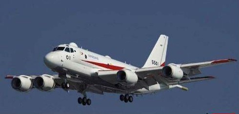 Nhật sắp có máy bay trinh sát hiện đại hơn của Mỹ - ảnh 1