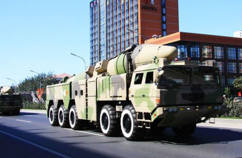 Mỹ: Tên lửa DF-21D của Trung Quốc chỉ là... đồ trẻ con - ảnh 1