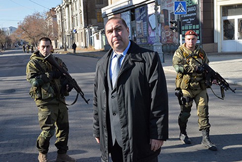 Cộng hòa Nhân dân Lugansk tuyên bố