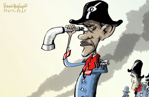 Mỹ yêu cầu Nga không “xía mũi” vào hoạt động của Liên quân tại Syria - ảnh 1