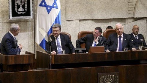 Tổng thống Ukraine tới Israel xin lỗi, xin tiền, xin chống Nga - ảnh 2