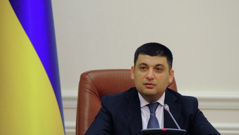 Ukraine hẹn 10 năm nữa sẽ gia nhập EU - ảnh 1