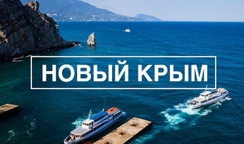Nghị sỹ Pháp: Đã đến lúc phương Tây phải thừa nhận Crimea là của Nga - ảnh 2