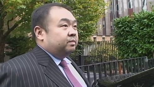 Nga có vai trò gì trong điều tra vụ sát hại Kim Jong-nam? - ảnh 1