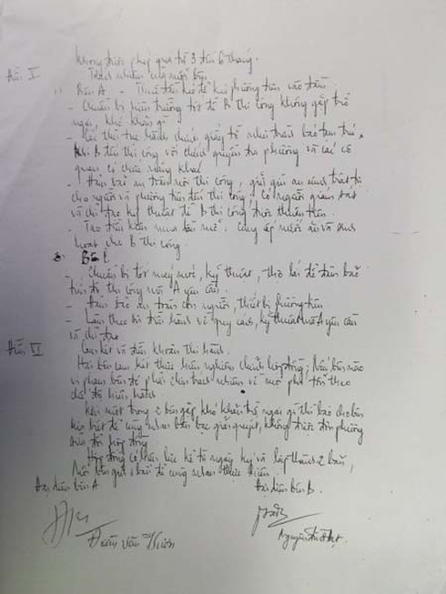 Đoàn Văn Vươn từng