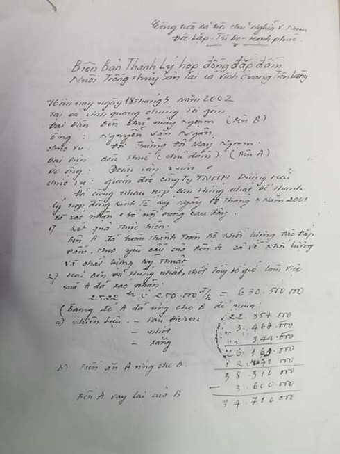 Đoàn Văn Vươn từng