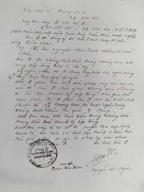 Đoàn Văn Vươn từng