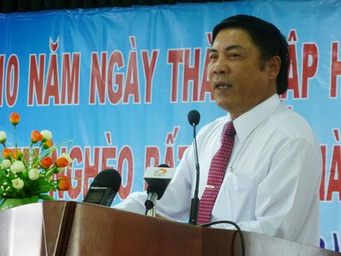 Đà Nẵng: Không được để trẻ em bệnh tim tử vong vì nghèo! - ảnh 1