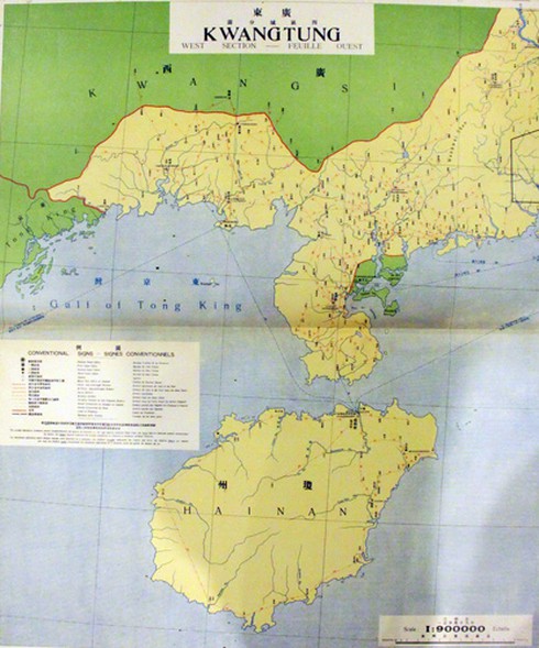 Phát hiện thêm atlas bản đồ 1919 và 1933 của Trung Hoa dân quốc không có Hoàng Sa, Trường Sa - ảnh 4