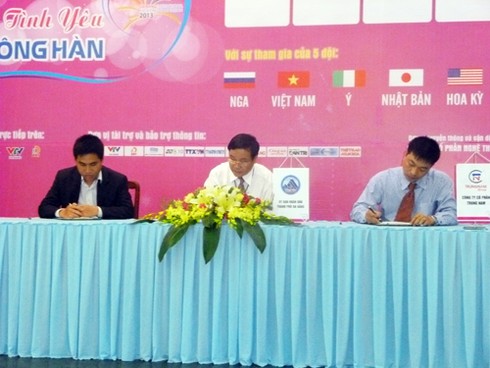Đà Nẵng: 14,5 tỉ đồng tài trợ thi pháo hoa quốc tế 2013 - ảnh 1