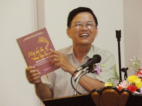 Ra mắt tập ca khúc