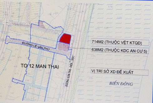 Đà Nẵng chốt địa điểm xây trụ sở huyện đảo Hoàng Sa - ảnh 1