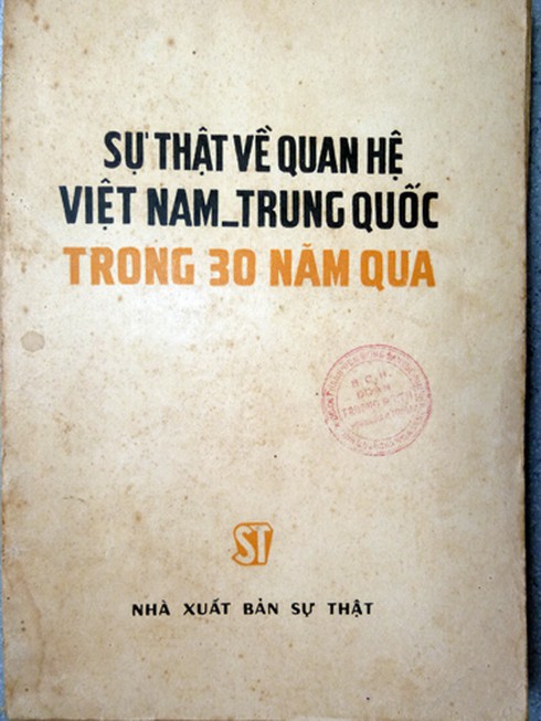 Chiến tranh biên giới phía Bắc 1979: Trung Quốc hằn học vì Việt Nam thắng Mỹ! - ảnh 1
