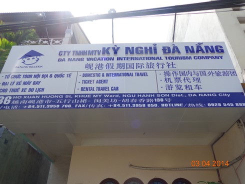 Chính quyền ra tay để ngăn Đà Nẵng không thành… “phố Tàu” - ảnh 2
