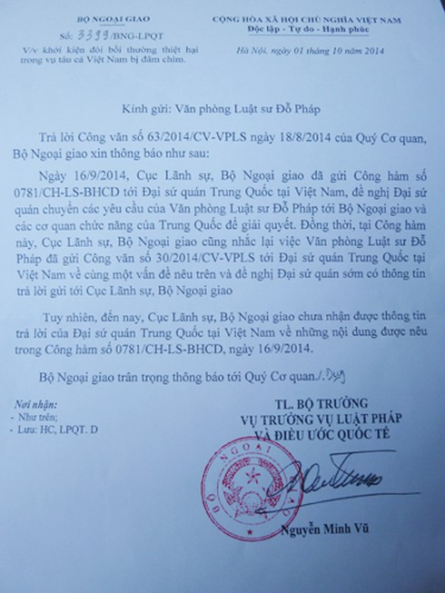 Bộ Ngoại giao lên tiếng về vụ kiện tàu Trung Quốc đâm chìm tàu cá VN - ảnh 2