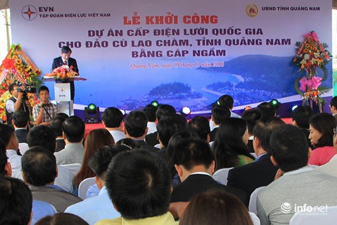 Khởi công dự án cấp điện lưới quốc gia cho đảo Cù Lao Chàm bằng cáp ngầm - ảnh 1