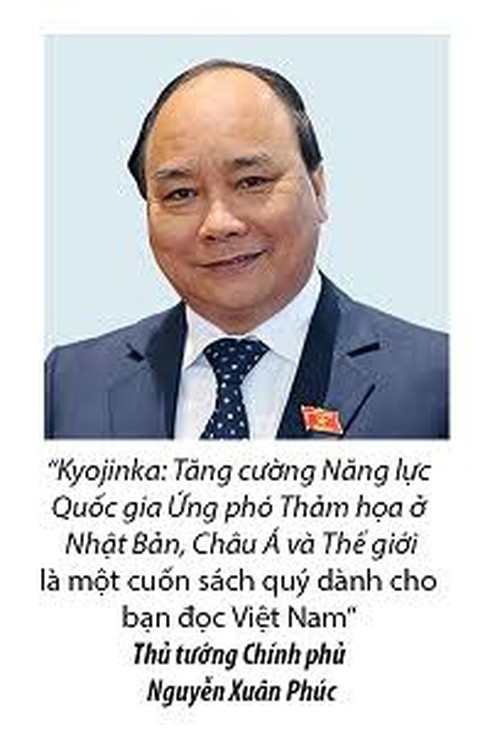 Cuốn sách quý đến từ Nhật Bản dành cho bạn đọc Việt Nam - ảnh 2