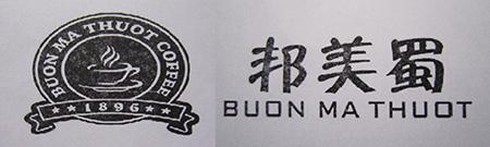 cà phê Buôn Ma Thuột