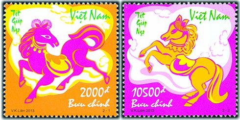 Dấu ấn văn hóa Việt trên tem Tết năm Ngọ - ảnh 2