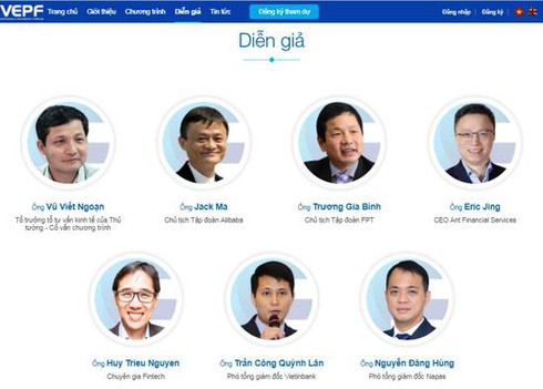 Jack Ma sắp sang Hà Nội nói chuyện Thương mại điện tử - ảnh 2