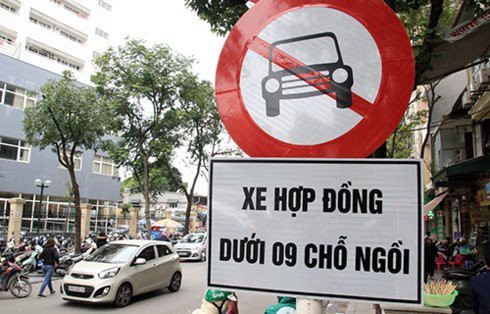 Uber, Grab sẽ được