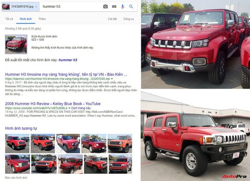 Đến Google còn không phân biệt nổi đâu là ô tô Trung Quốc nhái, đâu là xe sang “xịn” - Ảnh 5.