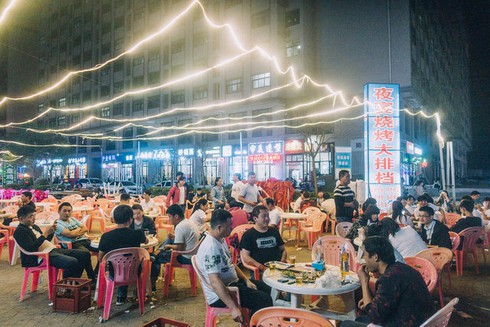 Bên trong