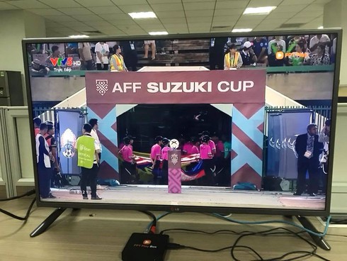 Vi phạm bản quyền AFF Cup 2018: Có thể bị phạt tới 100 triệu đồng - ảnh 1