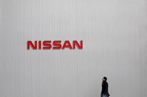 Nissan chấm dứt liên doanh với nhà nhập khẩu và phân phối xe tại Việt Nam - ảnh 1