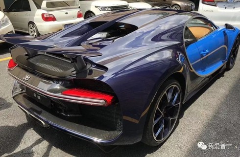 Siêu xe Bugatti Chiron của thiếu gia 9X Trung Quốc có màu sơn xanh dương