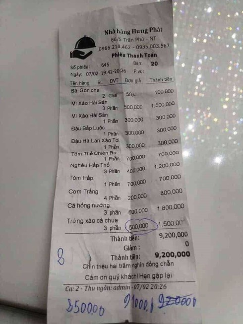 Nhà hàng