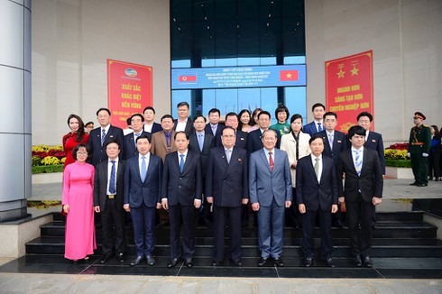 Phái đoàn Triều Tiên của Chủ tịch Kim Jong Un: