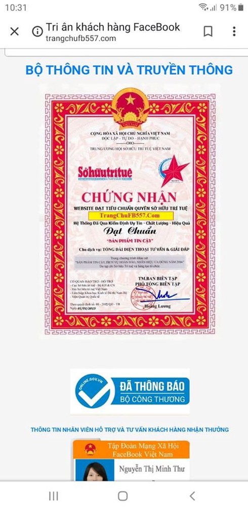 Lấy danh nghĩa Bộ KHCN và Bộ TT&TT để lừa đảo trúng thưởng trên Facebook - ảnh 1