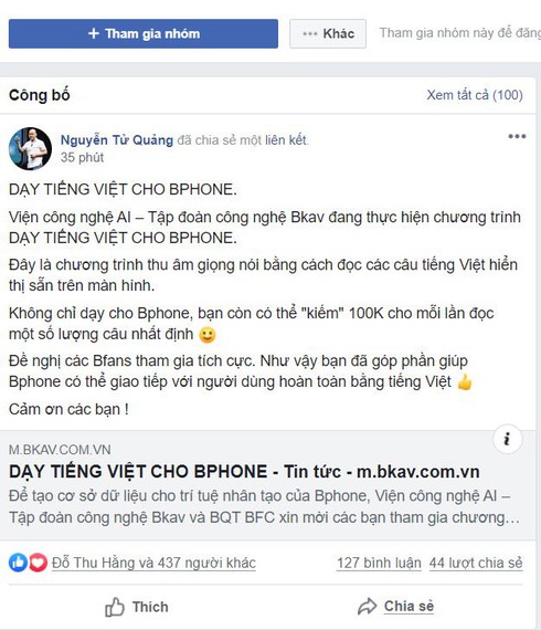 CEO Bkav Nguyễn Tử Quảng