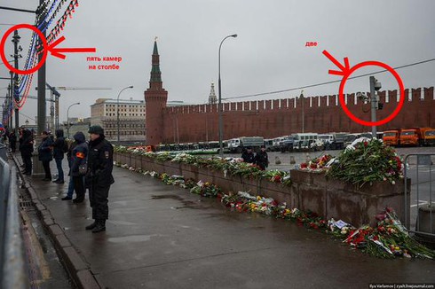 Ngoại trưởng Nga: Mục đích chính trị sau vụ ám sát ông Nemtsov là hèn hạ - ảnh 3