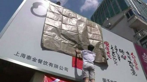 Nhật -Trung căng thẳng, Philippines hưởng lợi - ảnh 1