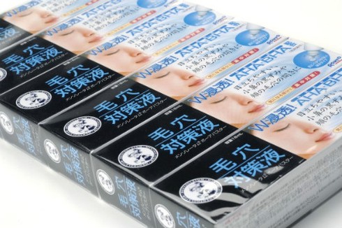 Trung Quốc: Ngày càng nhiều sản phẩm Nhật Bản bị tẩy chay - ảnh 1