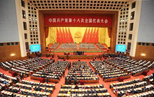 ĐH 18 Trung Quốc: Khép lại “thần kỳ”, mở ra thách thức - ảnh 1