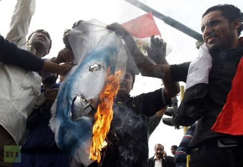 Thế giới biểu tình phản đối Israel - ảnh 1