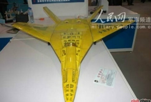 Hé lộ thiết kế máy bay ném bom tàng hình mới của Trung Quốc - ảnh 2